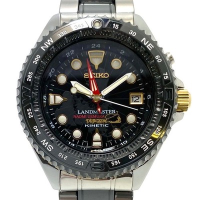 Rare Seiko Landmaster Kinetic SBDW002 5M65-0A10 Auto Quartz Excellent condition