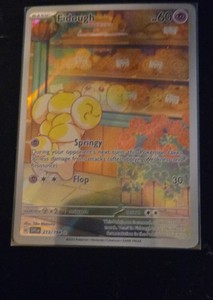 Fidough 213 | eBay