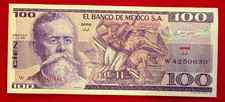 1978 Mexico 100 Pesos Carranza bill Paper Bank Money SERIE JJ PREFIX W 4250630