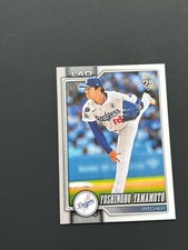 Yoshinobu Yamamoto #90 2026 Topps