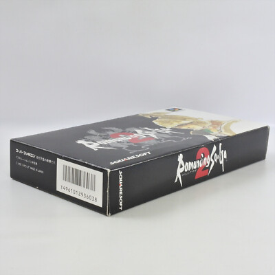 ROMANCING SA GA 2 saga Super Famicom Nintendo 3130 sf | eBay