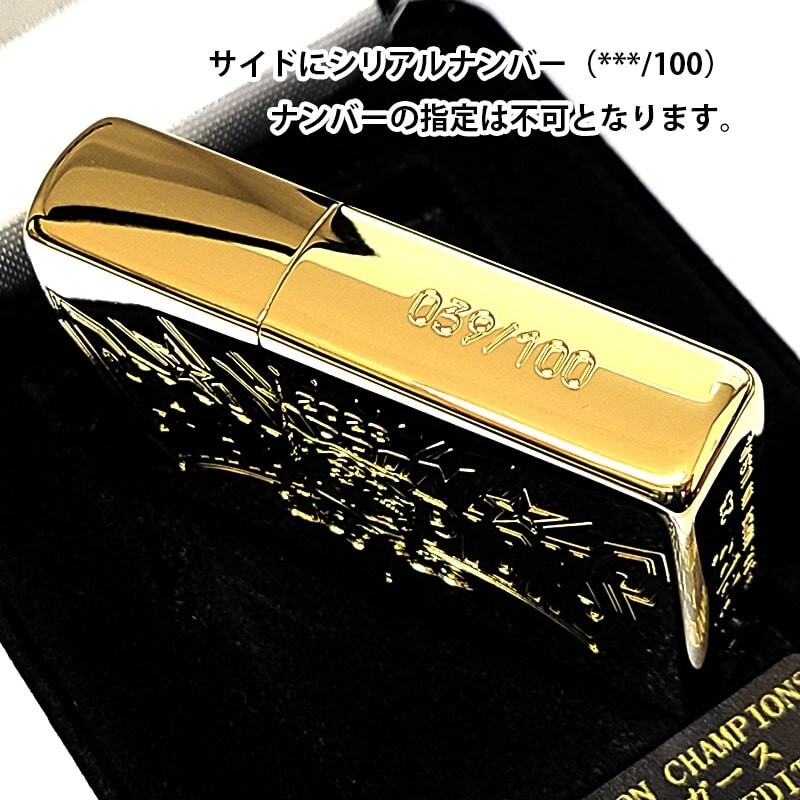 Zippo Hanshin Tigers Japan Championship 2023 Silver Gold Etching