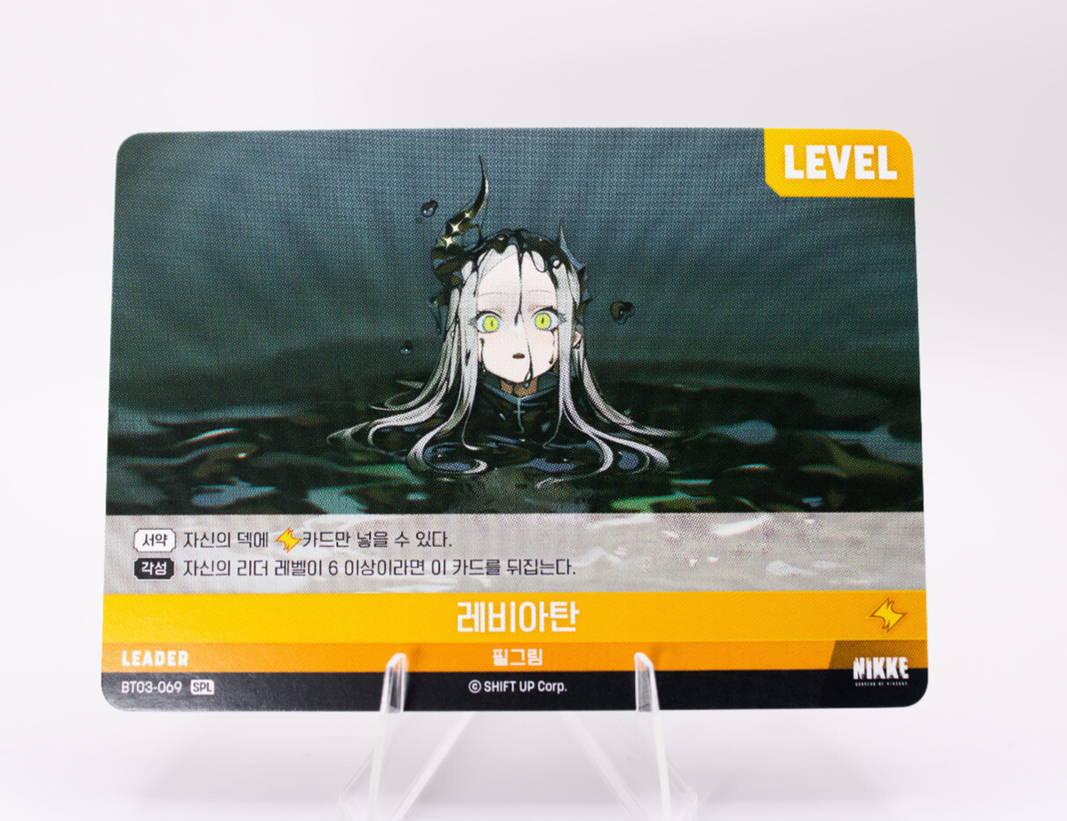 NIKKE NIVEL ARENA　シンデレラ　SPL　リーダー　サイン NIKKE NIVEL ARENA シンデレラ SPL リーダー サイン NIKKE NIVEL