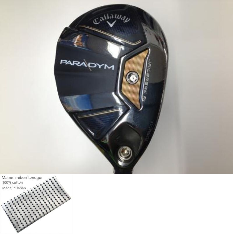Callaway PARADYM 24 Utility / UT 24 Deg / Flex R / VENTUS TR