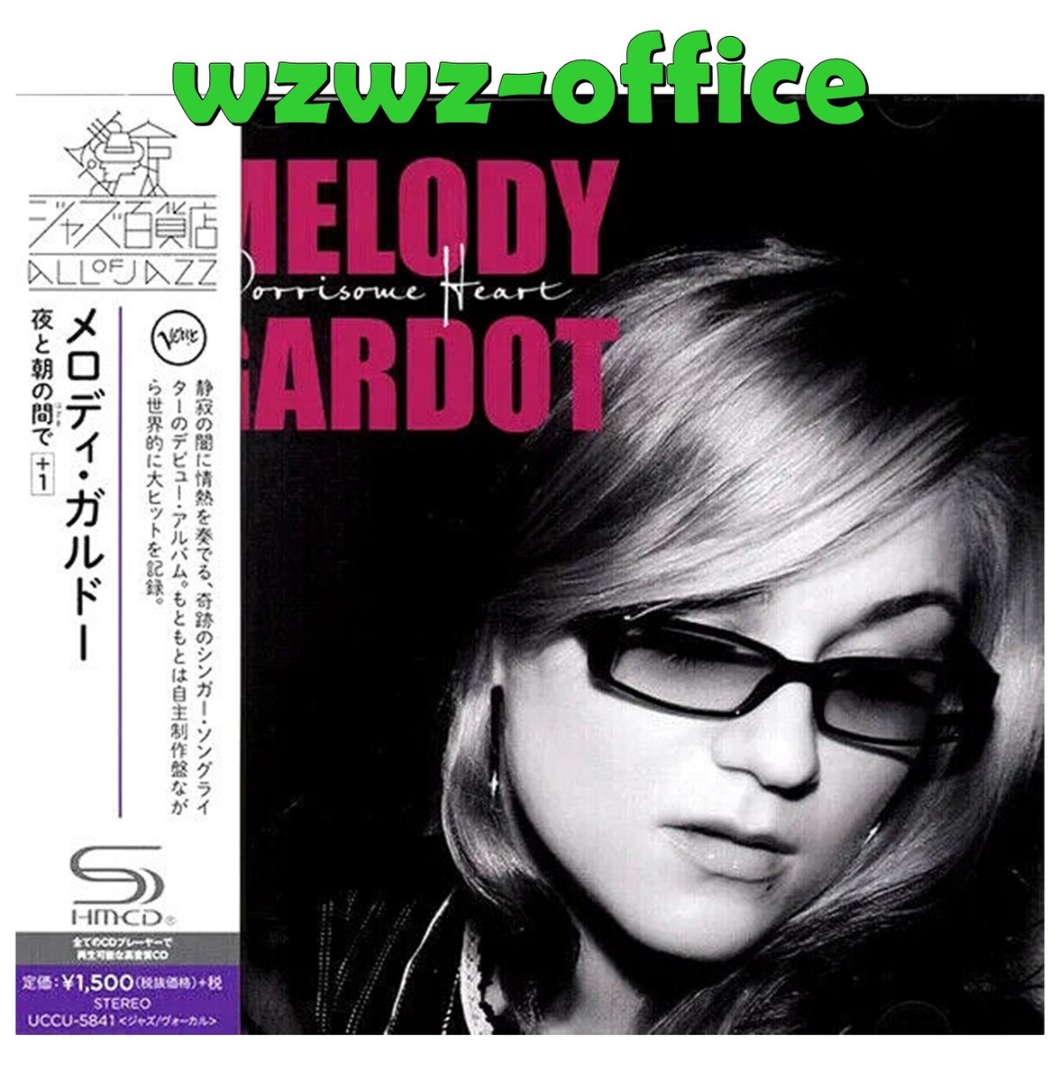 メロディ・ガルドー Melody Gardot Jazz Vocal SEALED BRAND NEW