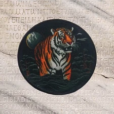 BENGAL TIGER iron-on PATCH ROARING WILD ANIMAL SOUVENIR APPLIQUE LION BIG CATS