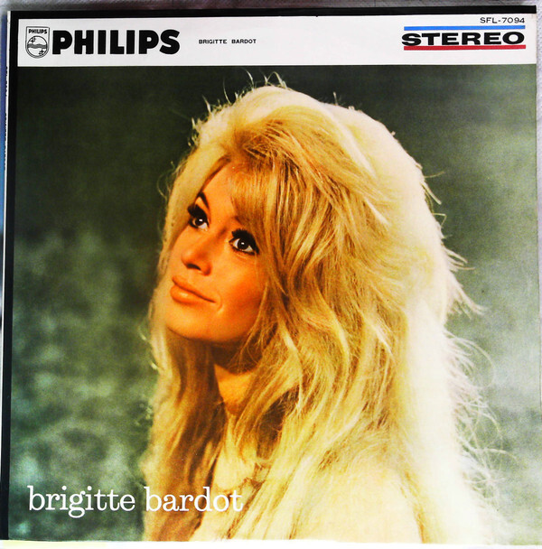 Brigitte Bardot - Brigitte Bardot / VG+ / LP, Album | eBay