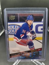 Viatli Kravtsov Young Guns Exclusives / 100 2020-21 Upper Deck Canucks 