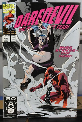 Daredevil the Man Without Fear! Marvel Comics NO. 294 July