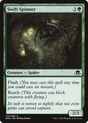 [MTG] Swift Spinner (173) (EMN) LP-HP