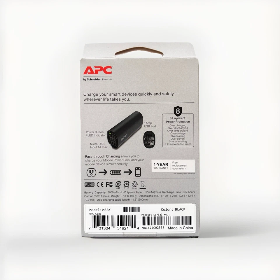 Paquete de energía móvil APC - Banco de energía Foto 3 de 3