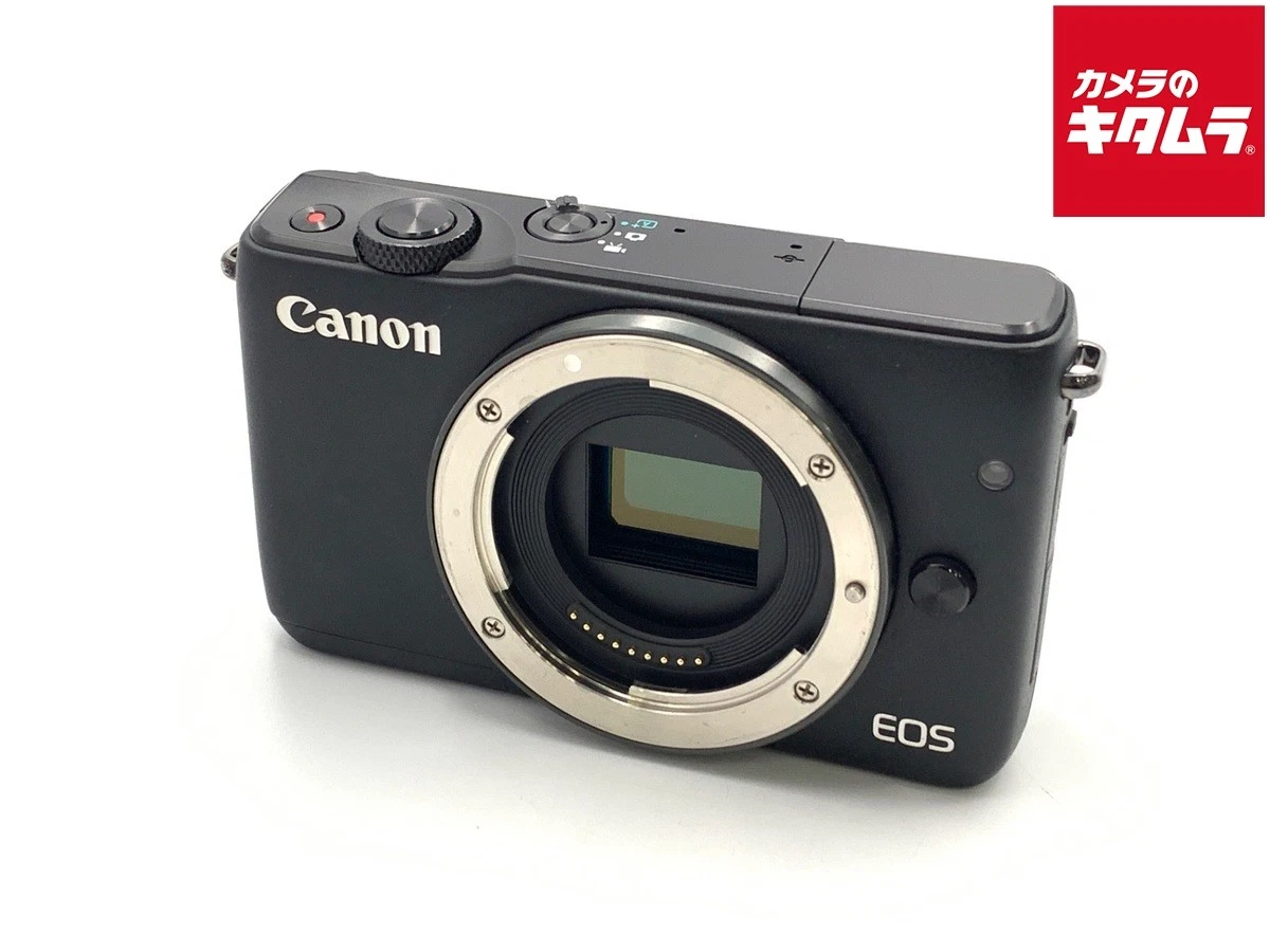 Canon EOS M10 Digital Cameras for Sale - Shop New & Used Digital