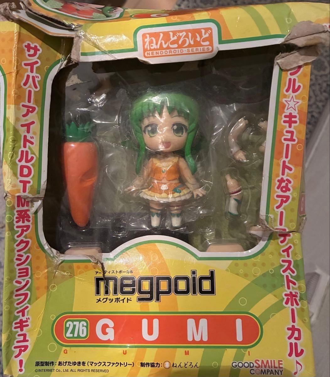 Nendoroid Gumi 276 Megpoid Vocaloid Figure Virtual Vocalist Good