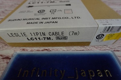 Buy Hammond LESLIE Leslie 11PIN Leslie Cable (7m) LC11-7M online