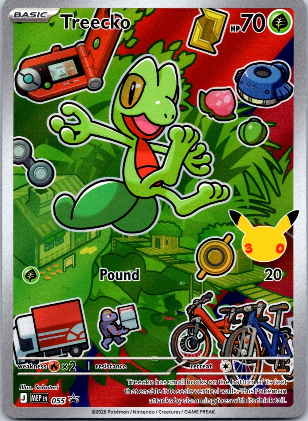 ME: Mega Evolution Promo #055 Treecko Near Mint or Better