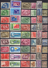 HONGRIE !  LOT de Timbres anciens depuis 1900 ! NEUFS