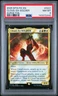 2025 MTG FINAL FANTASY COMMANDER SURGE FOIL #0221 CLOUD EX-SOLDIER PSA 8