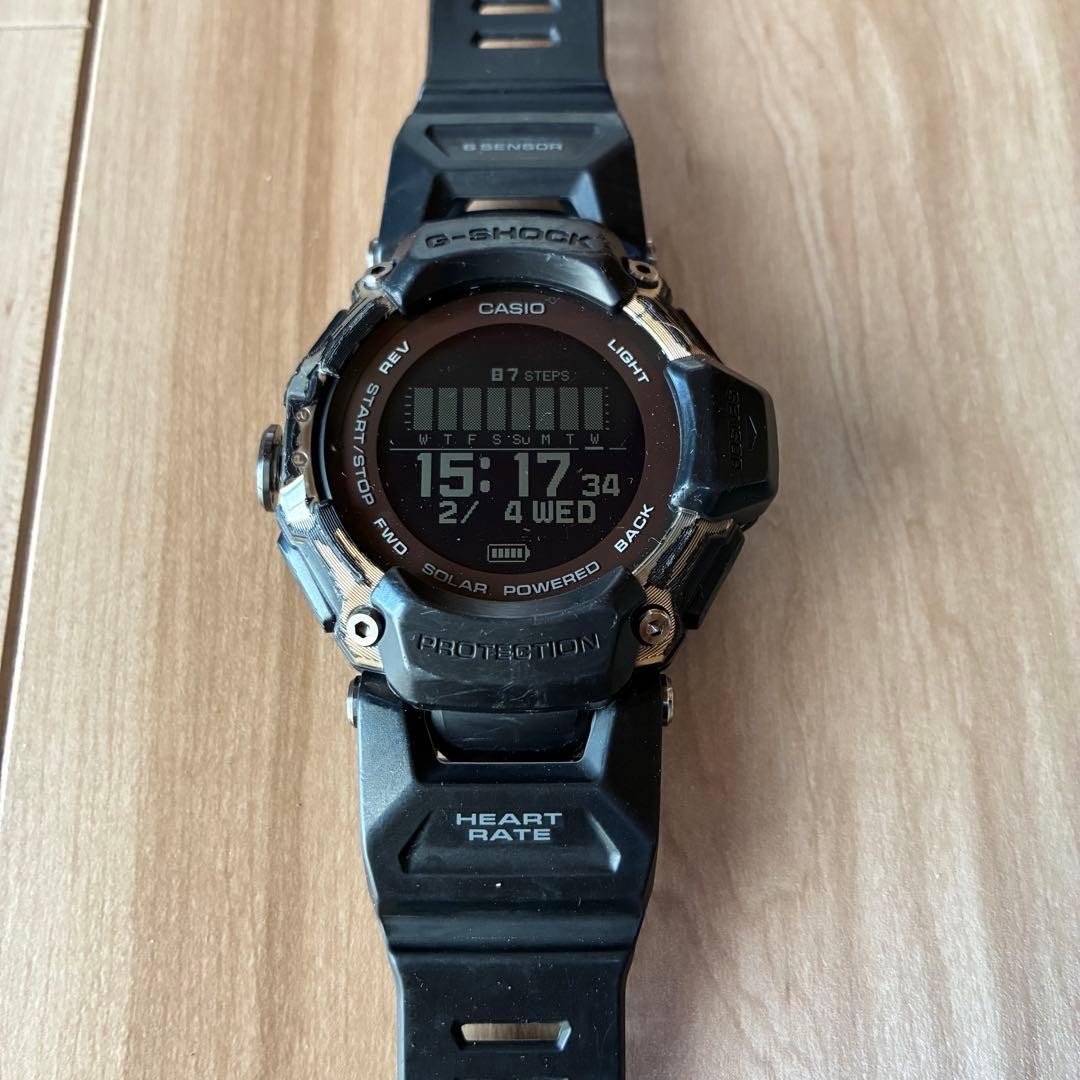 G-Shock GBD-H2000-1BJR Black Bluetooth Shock & Water Resistant