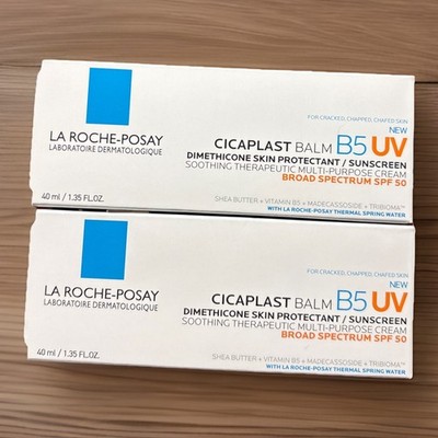 La Roche-Posay Cicaplast Balm B5 UV SPF50 40ml ea Exp 10/2028 (2 Pack)