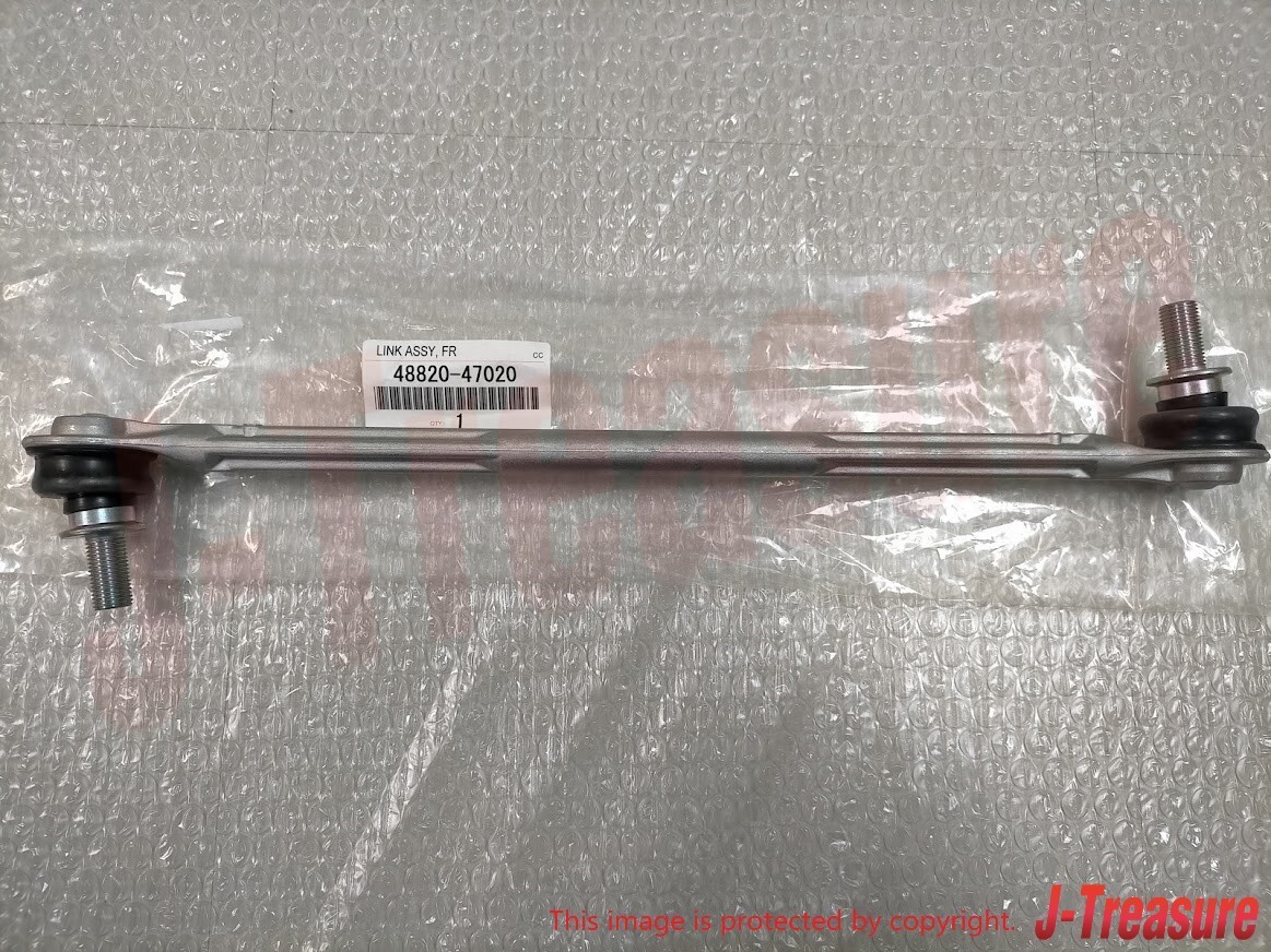 【iwawa110】 TOYOTA PRIUS ZVW30 LEXUS CT200h ZWA10 Genuine Front Stabilizer