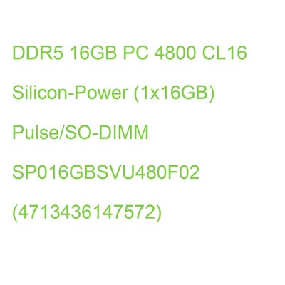Silicon Power SO DDR5 16GB PC 4800 So-DIMM CL16 (1x16GB) Pul SP016GBSVU480F02 (4