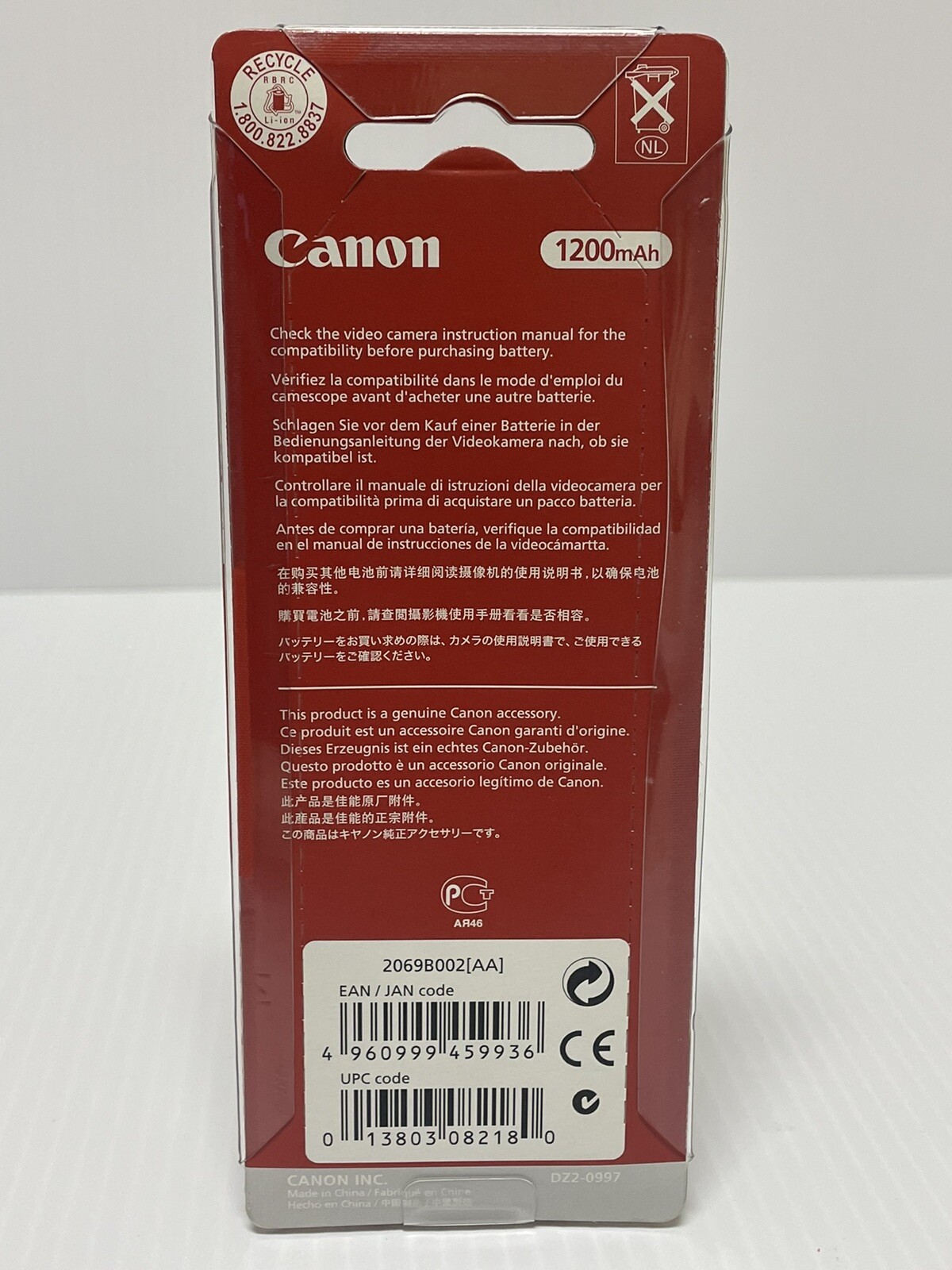 Canon battery pack bp-2l13 2069b002 (4960999459936)