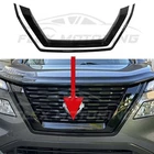 Black Grille Grill Overlay Trim 2 Piece FOR 2021-2023 Nissan Rogue