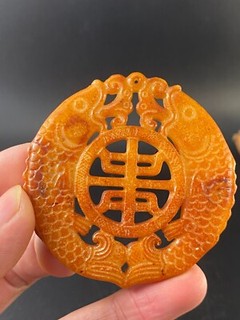 Delicate Chinese Old Jade Carved 2 Fish Pendant P88