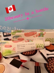 glamfox hyaluronic eye cream