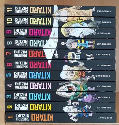 Kitaro Band 1-11 Shigeru Mizuki Manga reprodukt 