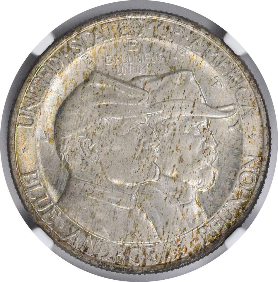 Gettysburg Commemorative Silver Half Dollar 1936 MS67 NGC - Image 3 of 4