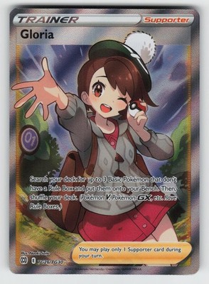 Gloria TG26/TG30 Ultra Rare Brilliant Stars Trainer Gallery Pokemon ENGLISCH NM