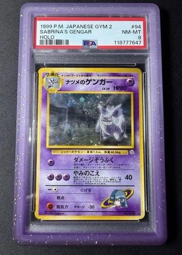 1999 Pokemon Japanese Gym 2 Sabrina's Gengar Holo PSA 8 NM-Mint