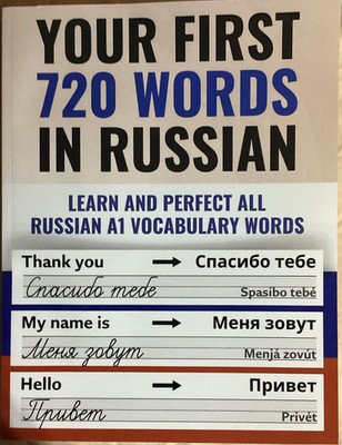 Lingo Mastery Your First 720 Words in Russian A1 Beginner PB 2019 152p