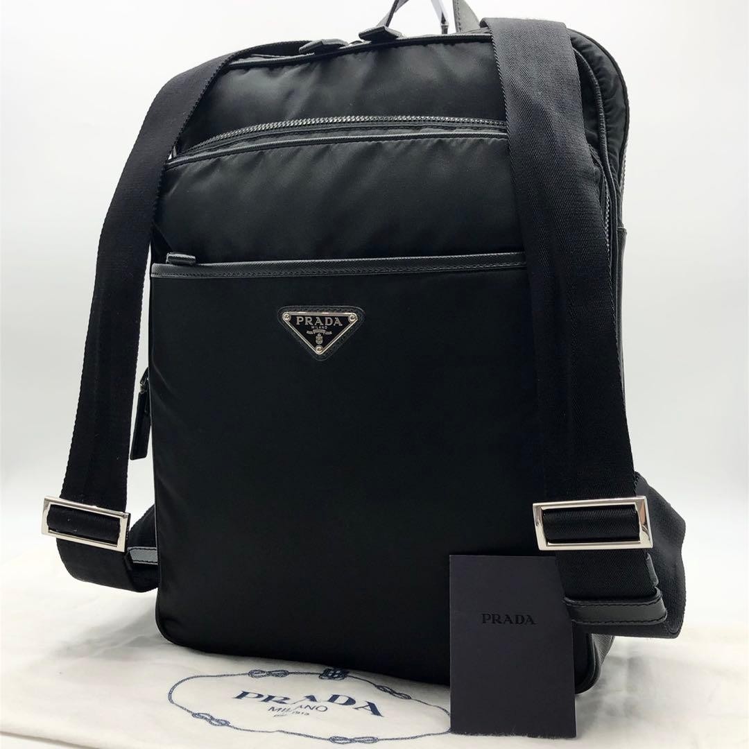 Extremely Rare Current Prada Backpack 2way Triang… - image 1
