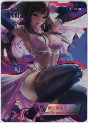 lucky goddess spicy premium collectors booster box trading cards  anime waifu tcg (225827352795),