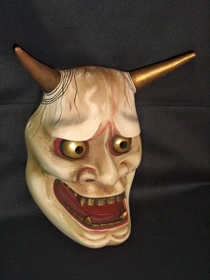 Masque Hannya Shinja Vintage En Bois - Fait Main Au Japon - 24 Cm
