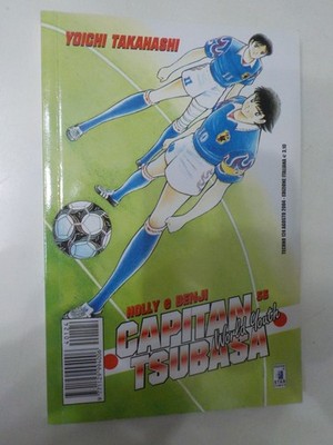 Captain Tsubasa / Holly and Benji No. 55 - First 1st Edition - BUY COMICS SHOP