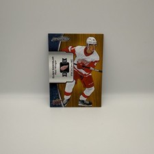 2023-24 UD Engrained 22-23 Rookies Oak #185 Elmer Soderblom/299