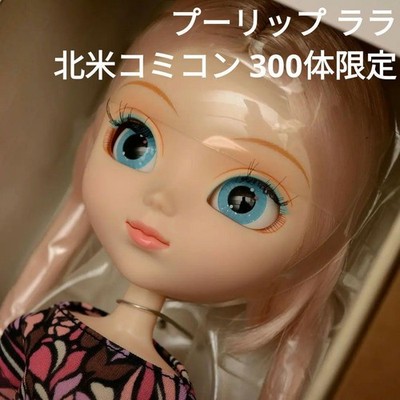 Pullip La La Limited Unused 2009 Comic-Con North America Exclusive