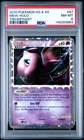 2010 POKEMON HEARTGOLD & SOULSILVER TRIUMPHANT 97 MEW-HOLO PSA 8