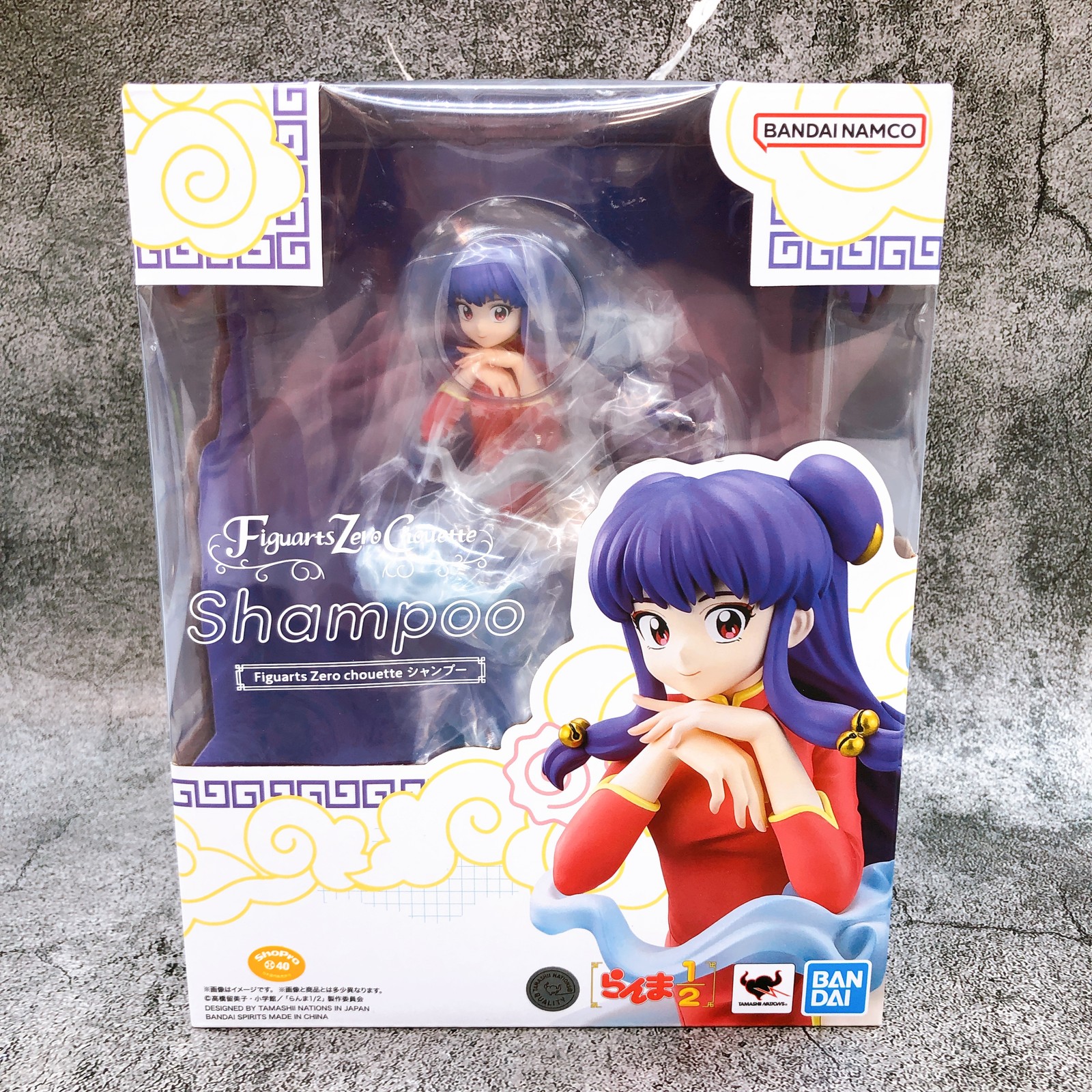 Figuarts Zero chouette Ranma 1/2 Shampoo Figure Bandai from Japan Sealed NEW
