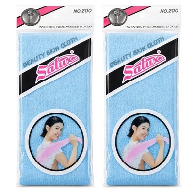 SALUX Japanese Bath Cloth Exfoliating Wash Towel Nylon Back Scrubber 2 Pack