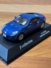 Kyosho J-Collection Nissan Fairlady Z COUPE