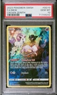 PSA 10 - Mew Crown Zenith Galarian Gallery GG10/GG70 Full Art Holo Ultra Rare