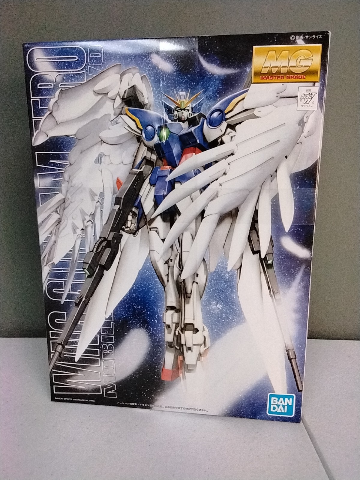Usa Seller