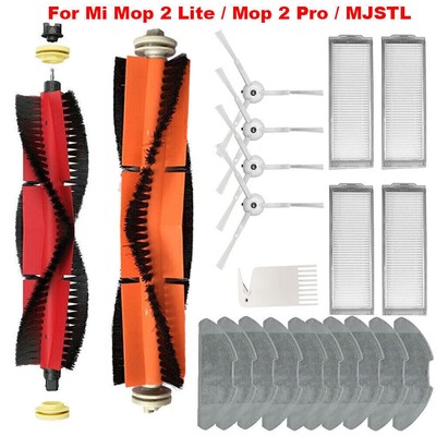 Ersatzteile für Mi Robot Vacuum-Mop 2 Lite/ Mop 2 Pro/ MJST1S / MJSTL / MJST1SHW