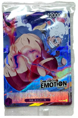 SEALED] Monkey D Luffy P-041 [Emotion Exhibition] PROMO One Piece