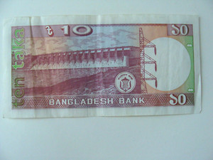 1982-96 BANGLADESH BANK NOTE 10 TAKA P-26  A UNC