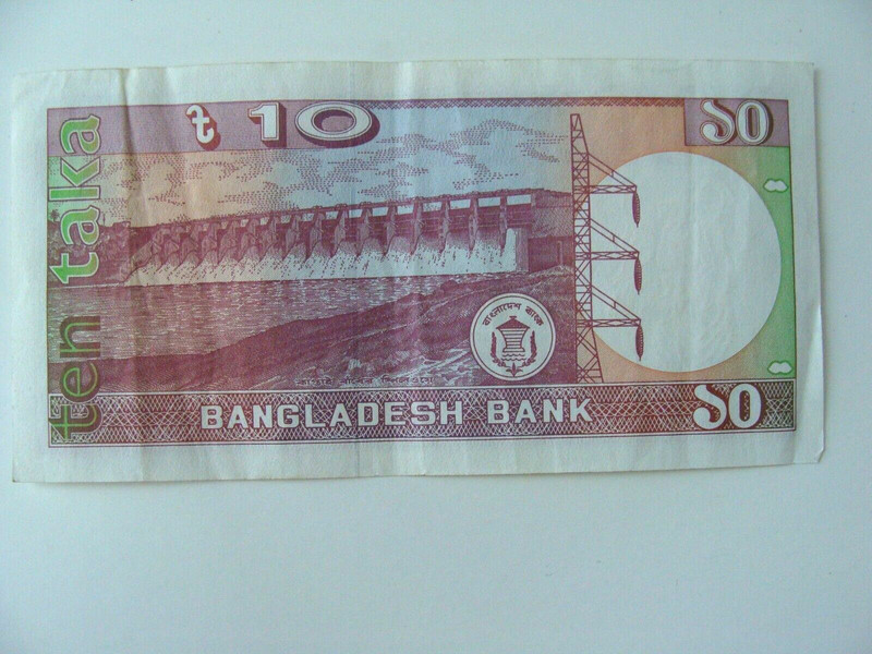 1982-96 BANGLADESH BANK NOTE 10 TAKA P-26  A UNC